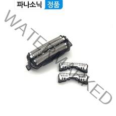 정품 파나소닉 람대쉬 면도기 날망 부품 ES-CST8R ES-RT84 25 34 36 37 64 LT52 71 72 (es9087망+es9068날) 옵션선택필, es9087 면도기망1개