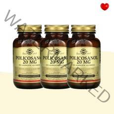 폴리코사놀 20mg 100베지캡슐 3개 솔가 사탕수수 추출