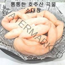(배터짐) 구이용 소대창 1kg 소내장 내장탕 선지 해장국 곱창전골 해내탕 대창구이, 1개, 호주산 소대창1kg