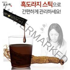 국내산 100% 기관지 폐건강 흡수가 빠른 발효 흑도라지 약 도라지 청, 흑도라지스틱 2박스 10gx60포, 2개