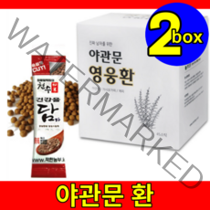 온건 협력업체 국내산 홈쇼핑 약초 약재 생생 남자 남성 야관문 야간문 가시오가피 영웅환 활력환 환 스틱 사은품, 135g, 2개