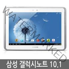 삼성 갤럭시노트 10.1 Galaxy Note10.1 LTE/WiFi 정품, 갤럭시노트 10.1 16G B급