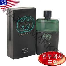 구찌 길티 블랙 뿌르 옴므 오드뚜왈렛 90ml 남성