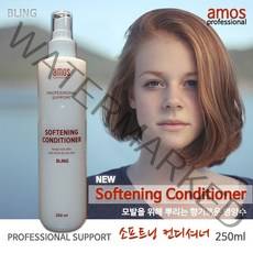 아모스 프로페셔널 소프트닝 컨디셔너, 1개