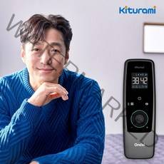 귀뚜라미 카본매트 온열 전기 매트 탄소매트 KDM-92 22년 신제품, 퀸