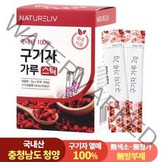 청양 프리미엄 100% 구기자 분말 가루 스틱 2g 30포, 1개, 1개