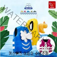 데일리Lab 어린이 수영 물놀이 구명조끼, M_상어