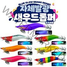 미니 새우 수평 한치 에기 드롭퍼 오모리 리그 갑오징어 쭈꾸미 스몰 쪼꼬미 애기 슷테 오모리그 채비, 새우드롭퍼 고추장 1.8호