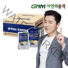 GNM자연의품격 품격있는 도라지배즙 50포 (실속포장) 배도라지즙, 80ml