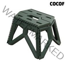 코코프 캠핑 워터저그 스탠드 접이식 다용도 스툴 받침대 거치대, 다크그린