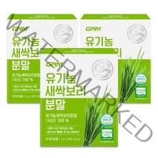 [국산 100%] GNM 유기농 새싹보리 분말 가루 스틱 보리새싹 보리순, 90포, 1g