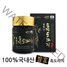 국내산 100% 기관지 폐건강 흡수가 빠른 발효 흑도라지 약 도라지 청, 흑도라지청 160gx1병, 1개