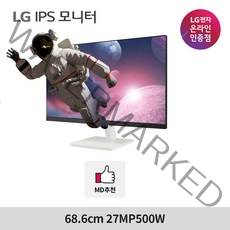 LG 27MP500W 27인치모니터 IPS/FHD/75Hz, LG_27MP500W