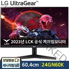 LG전자 24GN60K IPS 게이밍 컴퓨터 모니터 HDR10 144Hz 1ms 60cm 23년 신모델, 24GN60K (게이밍모니터)