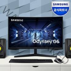 삼성전자 68.4cm QHD 오디세이 G5 게이밍 모니터, LC27G54TQWKXKR