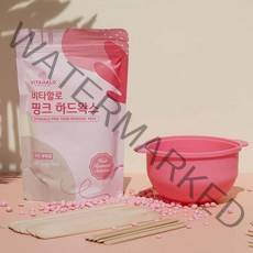 비타할로 핑크 하드왁스 셀프 왁싱 키트, 1개
