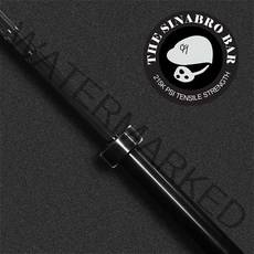 시나브로 탄력봉 오리지널 바벨 역기 중량봉 올림픽 2200