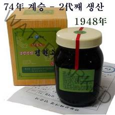 경원고 74년 전통 금산 경원고(1150g) 2대째 생산-1948년 생산, 1개