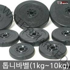 태림스포츠 톱니 바벨 1kg~10kg 원판 아령 덤벨, 2개, 10kg