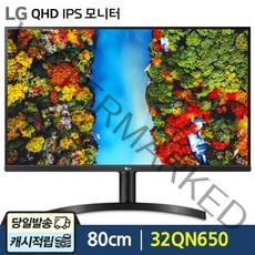 [재고보유] LG전자 QHD 32QN650 컴퓨터 모니터 HDR IPS (사무용 가정용 게임용 평면 프리싱크), 32QN650 (택배발송)