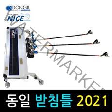 [동일레저] 나이스 자립발판용 받침틀 1단~3단 (요지부동 기본장착+앞받침대+코브라주걱) 낚시받침틀 (발판 미포함), 1단(일체형)+뒤꽂이 10cm, 카본 1절, 메탈