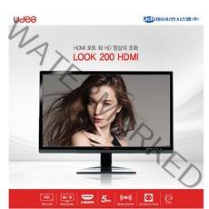 유디아 LOOK200 HDMI 내장스피커 IPTV시청가능