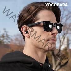 포비 선글라스 블루투스 4B 미러렌즈 편광 자외선차단