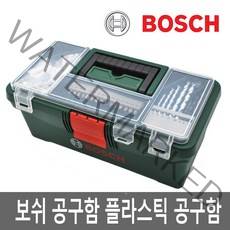 보쉬 공구함 공구가방 플라스틱가방 IXO3.6 수납, 2)보쉬 3PCS 수공구+공구함