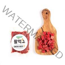 활력소 호주산 큐브 5kg (200g 진공포장 25팩), 25팩, 200g