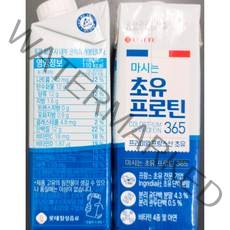 롯데칠성음료 마시는 초유프로틴 365, 250ml, 24개