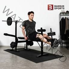 반석스포츠 접이만능벤치 PVC바벨 세트 20~70kg 역기봉포함 각도조절벤치 레그익스텐션