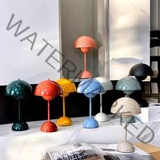 나혼산 경수진램프 앤트레디션 플라워팟 3색모드 밝기조절 LED 무선 유선 무드등 인테리어조명, 옐로우 S