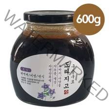 수제 구증구포 도라지고 흑도라지청 진액 농축액 600g