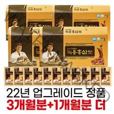 홈쇼핑 정품 22년형 김 오곤 녹용 홍삼보 6년근 홍삼추출액, 4개월 (8400ml)