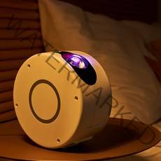 홈즈 오로라 무드등, 화이트