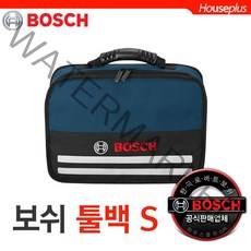 [보쉬]다용도 공구가방 툴백 S사이즈/다양한수납/간편한휴대/공구백, 단품, 단품
