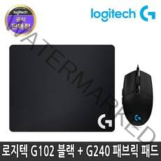 로지텍 정품 유선 마우스 G240 세트, G102 유선 마우스 블랙 + G240 마우스패드