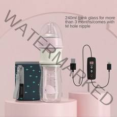 액상분유데우기 휴대용 보틀워머 Usb 절연 병 워머 유리 넓은 입 ppsu 드롭 저항, 1-240ml 유리 핑크