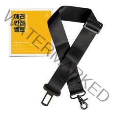 딩동펫 강아지 안전벨트, 블랙, 1개