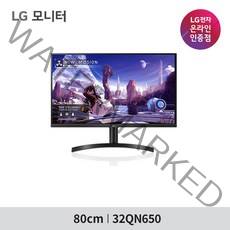 LG모니터 32인치모니터 컴퓨터모니터 32QN650 IPS QHD