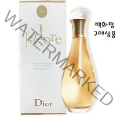 [멸치쇼핑]디올 쟈도르 프레셔스 바디 미스트 100ml, 상세페이지 참조