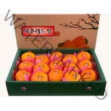 제주도 레드향 한라봉 3 kg 5 키로 10 kg 설 선물세트 가정용, 실속 소과 5 kg (25과내외), 1개, 5kg