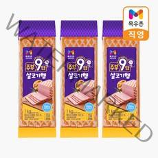 목우촌 주부9단 살코기햄 1kg x 3, 1000g, 3개