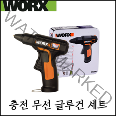 [웍스] 4V 충전 무선 글루건 세트 내장형 배터리 충전 케이블 글루스틱 포함 WX890