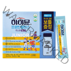 하이뮨 프로틴 밸런스 주니어 밀크 21g x 15p + 주니어 보틀 세트, 315g, 3세트