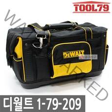 디월트 공구가방 DWST517200 소프트백 1-79-209 공구수납 공구백 다용도 DEWALT 카리스툴