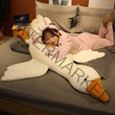 Carlly 바디필로우 귀여운 거위 바디필로우 대형펫인형 바디필로우 롱쿠션