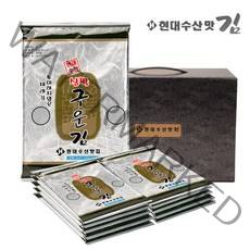 [현대수산맛김] 보령대천김 살짝구운김 9봉, 10개