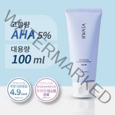 [화사] 아하 5% 고함량 크림 100ml 각질 모공각화증 닭살피부 문제성피부 저자극 고보습 얼굴 전신 케어, 3개
