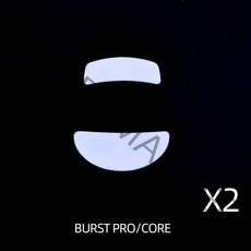 ESPTIGER ROCCAT 로켓 콘퓨어 울트라 버스트 마우스 피트 모음 2pcs, BURST PRO CORE 2pcs